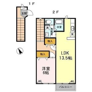 エスポワールのイメージ