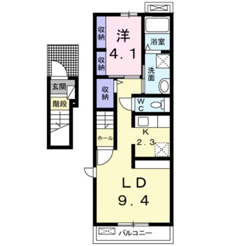 Ａｇａｉｎ（アゲイン）のイメージ
