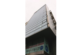 プラスタリアビルの外観