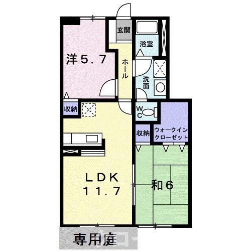 間取り：237005657809