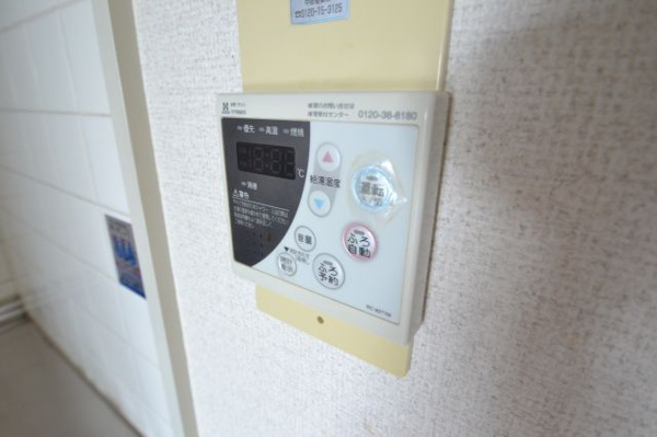 コスモ神戸サウスアベニューの内装