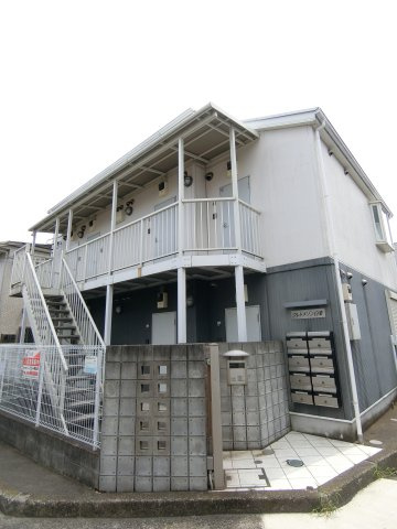 クレドメゾン白楽のイメージ