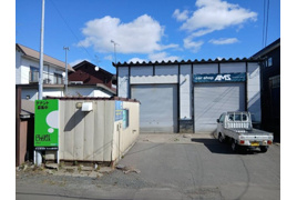 星が浦北1-1-23貸事務所付工場の外観