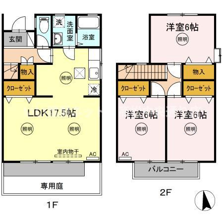 間取り：237007172576