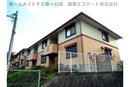 エセルディハイツAの外観