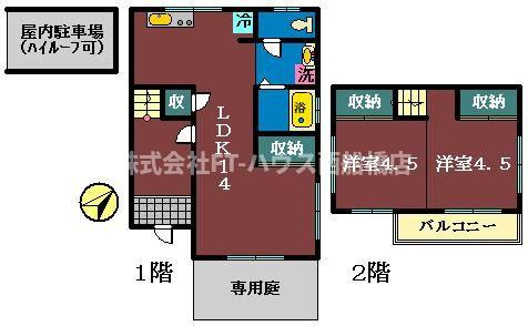 間取り：212058610370