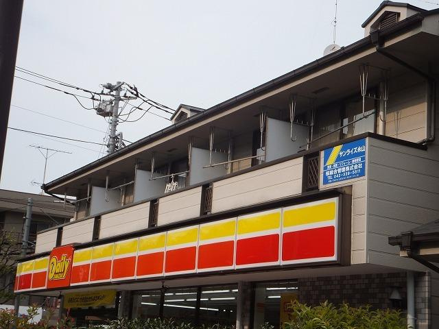 サンライズ永山のイメージ