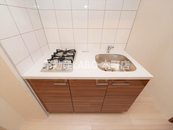 【エスリード西九条レジデンスのキッチン】