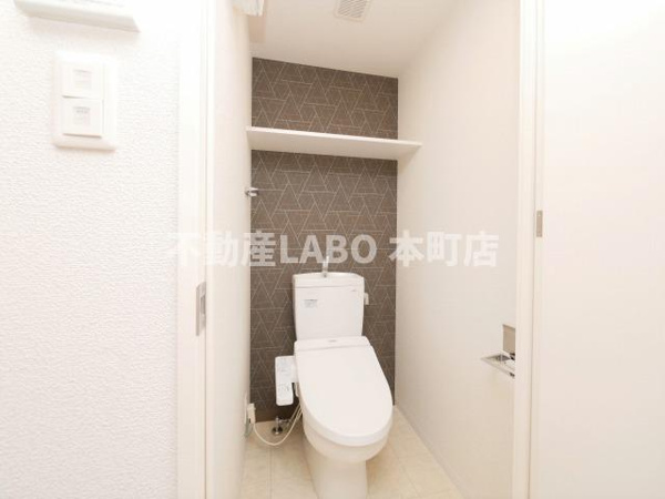 【エスリード西九条レジデンスのトイレ】