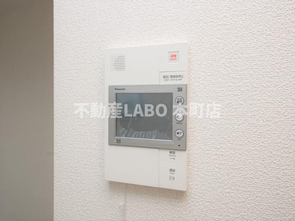 【エスリード西九条レジデンスのその他】