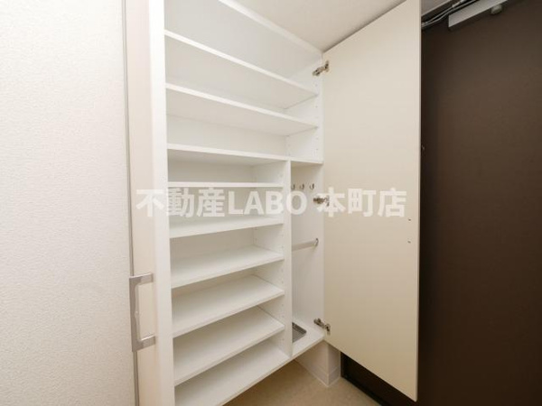 【エスリード西九条レジデンスのその他】