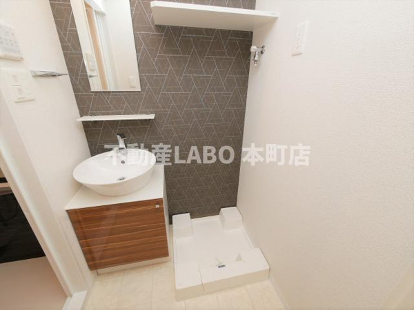 【エスリード西九条レジデンスのその他】