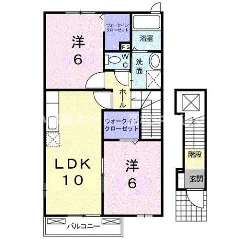 間取り：237007092096