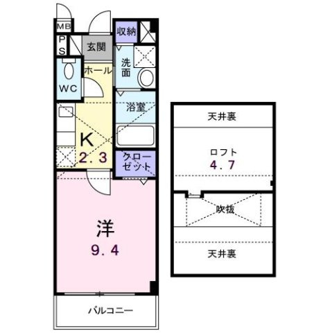 間取り：227098712969