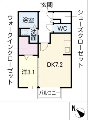 セジュールアラコ　Aのイメージ
