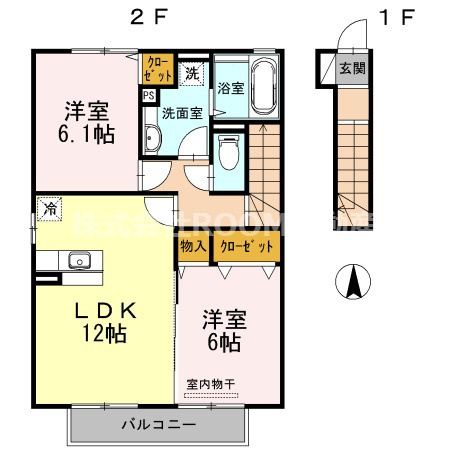 メゾンブランシェIIのイメージ