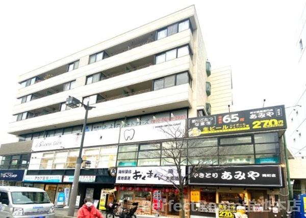 メゾン清涼の外観