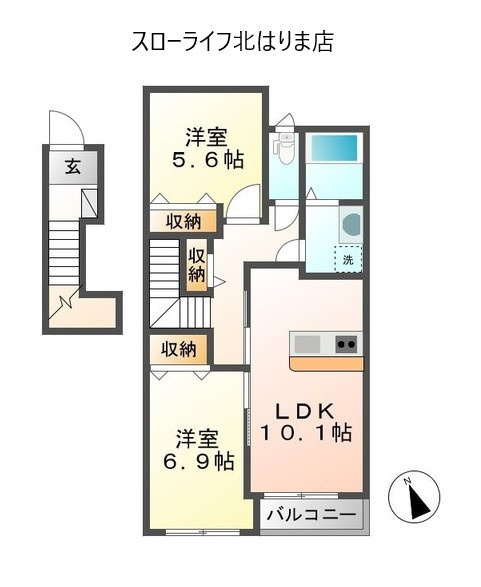 間取り：228058453772