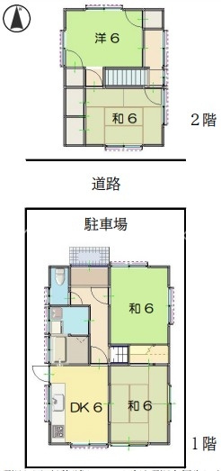 間取り：233023725829
