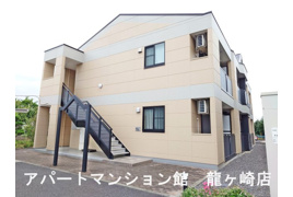 雫（しずく）の外観