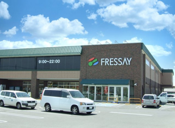 レオパレスアピオスの周辺