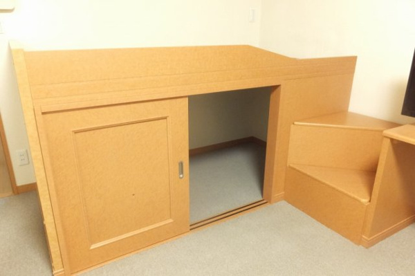 レオパレスアピオスの寝室