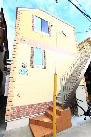 ユナイト保土ヶ谷エル・エスコリアルユナイト保土ヶ谷エルエスコリアルの画像