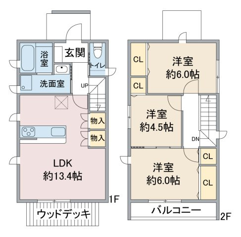 間取り：223038892471