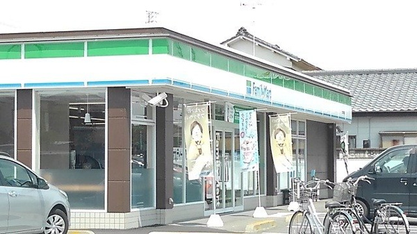 【ベル ソーレ メゾンの周辺】