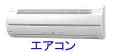 【ベル ソーレ メゾンのその他】