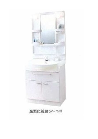 【ベル ソーレ メゾンのその他】