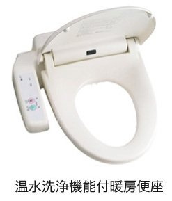 【ベル ソーレ メゾンのその他】