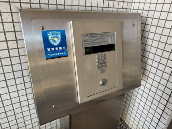 【ロイヤル芦屋川のその他】