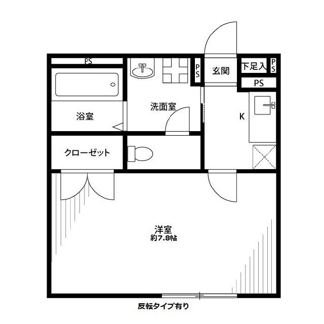 間取り：211065837408