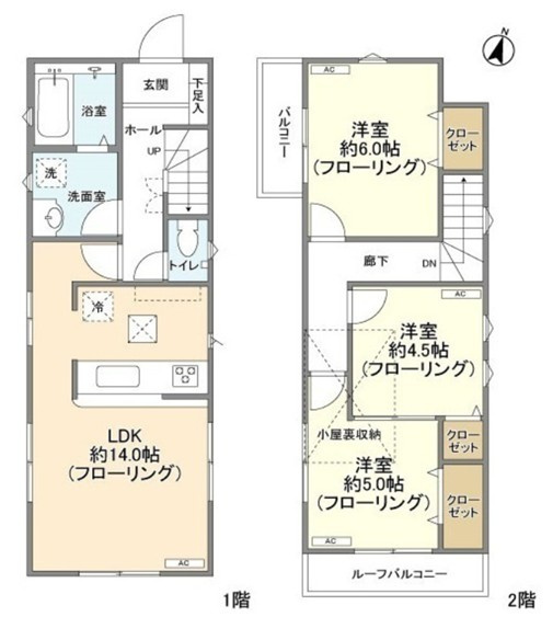 間取り：213143560228