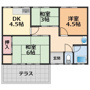 花の町住宅の間取り