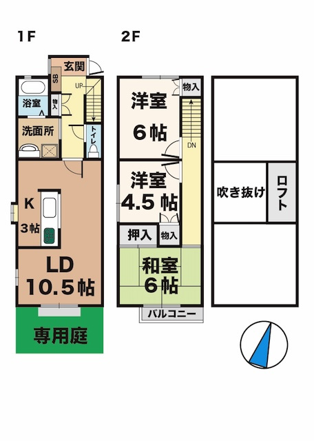 間取り：228058614801