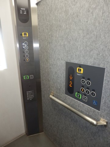 園生テクノプラザのその他