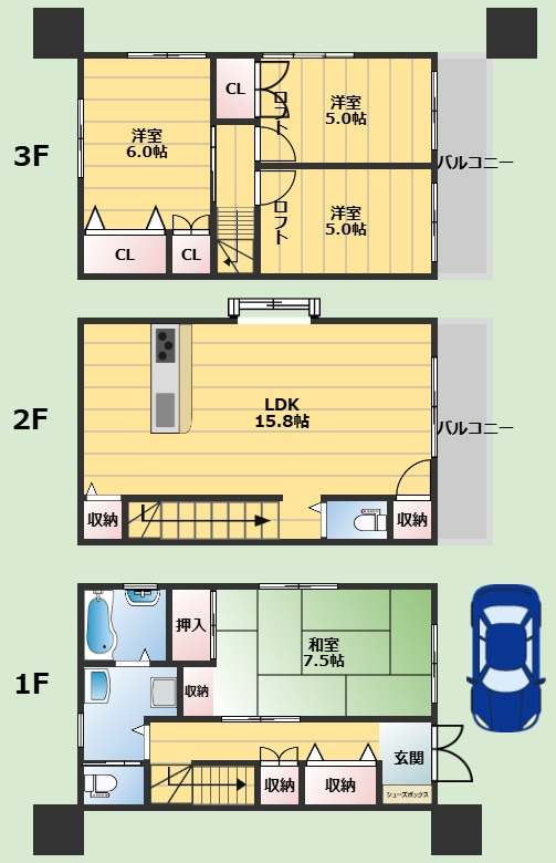 間取り：227099966458