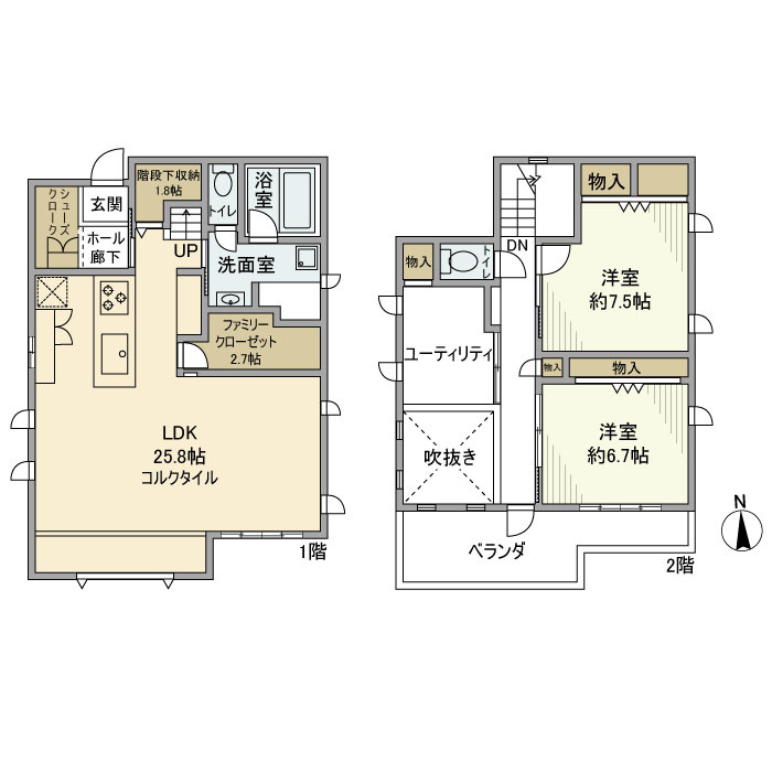 間取り：208018583860