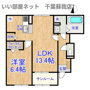 ヒカルサ市原五井の間取り