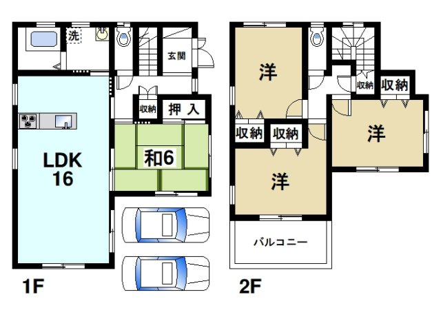 間取り：229009947117