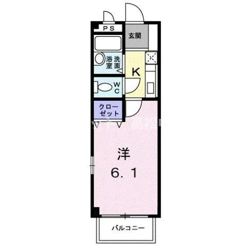 ジョイフル　井上のイメージ