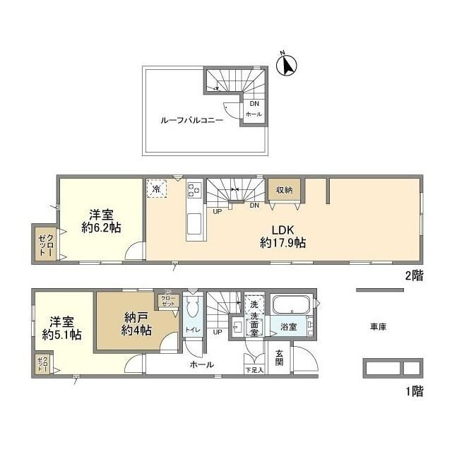 間取り：213143396731