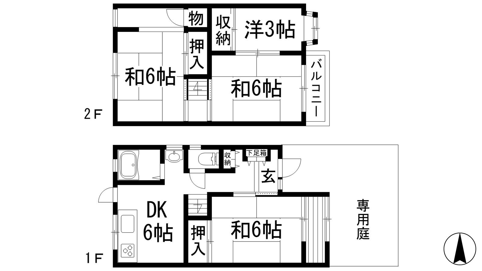 間取り：228059501808