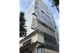 目白寛永堂ビルの外観