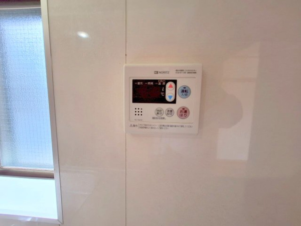 メゾンパールのその他設備