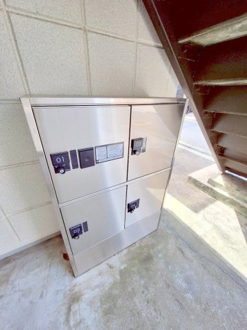 メゾンパールのその他設備