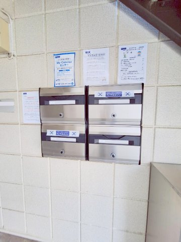 メゾンパールのその他