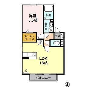 セジュールきよし　Aのイメージ